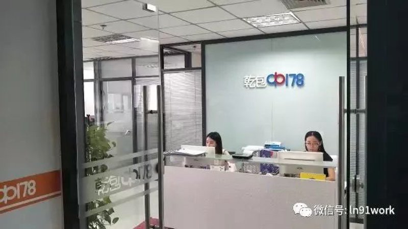 沈阳软件开发：寻找优质服务的秘诀